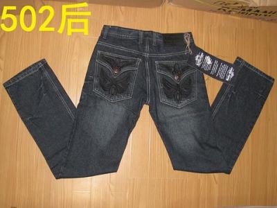 Affliction jeans-45